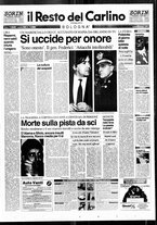 giornale/RAV0037021/1995/n. 64 del 6 marzo